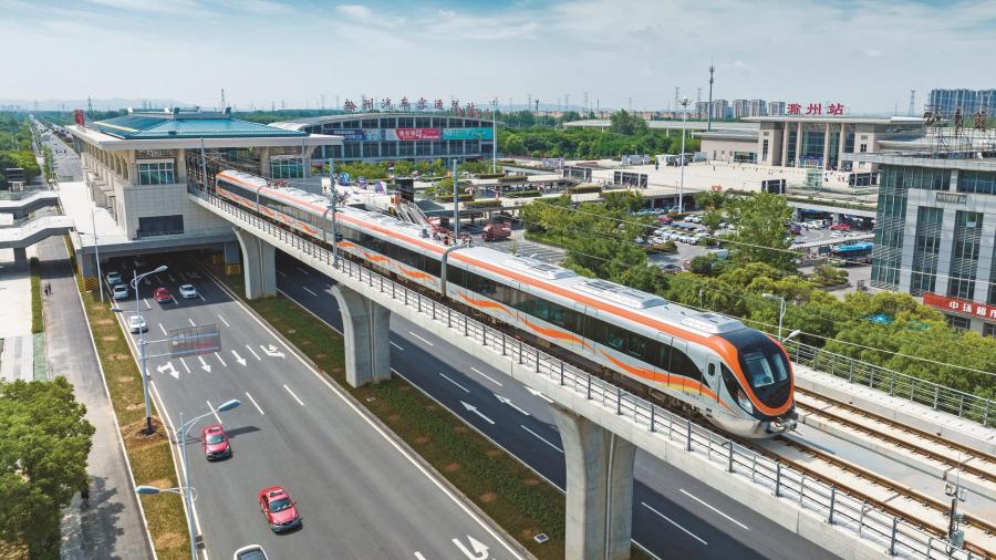 全国首条跨省城际铁路滁宁城际铁路（滁州段）一二期开通运营